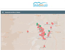 Tablet Screenshot of hakubapeaks.com